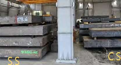 SLAB/BLOOM/INGOT