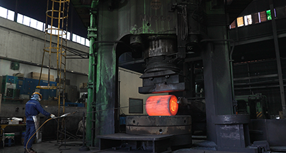 FORGING