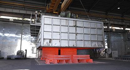 HEAT TREATMENT